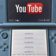 Illustration for article titled YouTube Exploit Can Disable 3DS Region-Locking